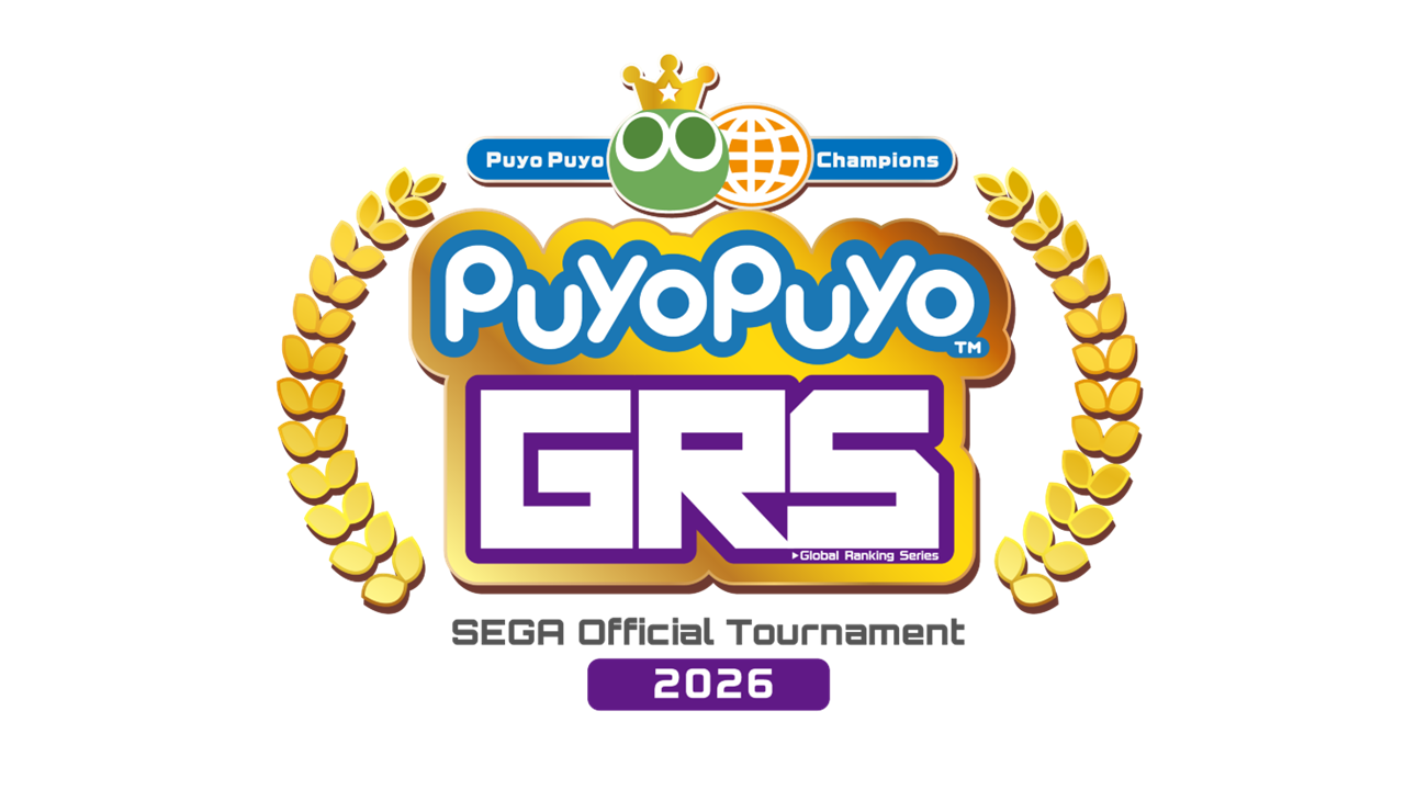 Puyo Puyo Global Ranking Series 2026 SEGA Official Tournament 1