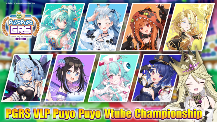 PGRS VLP Puyo Puyo Vtube Championship