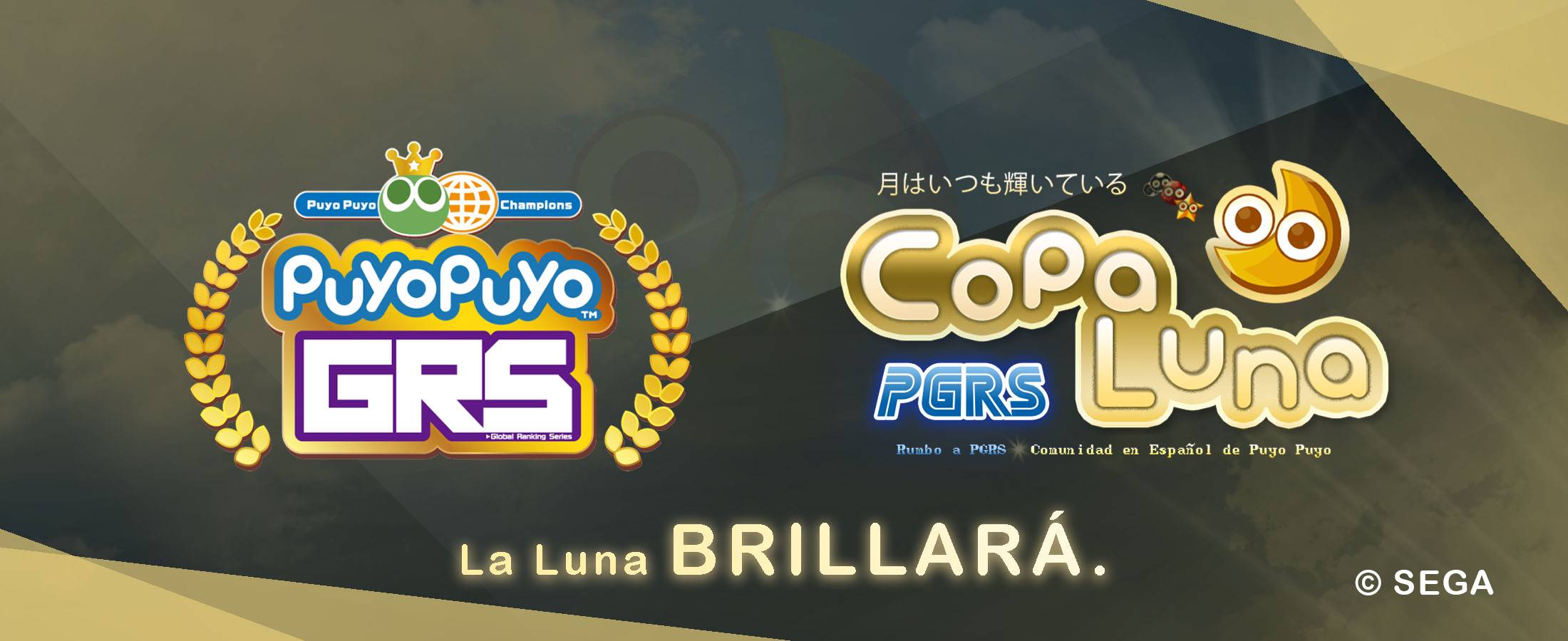 Copa Luna - Rumbo al PGRS