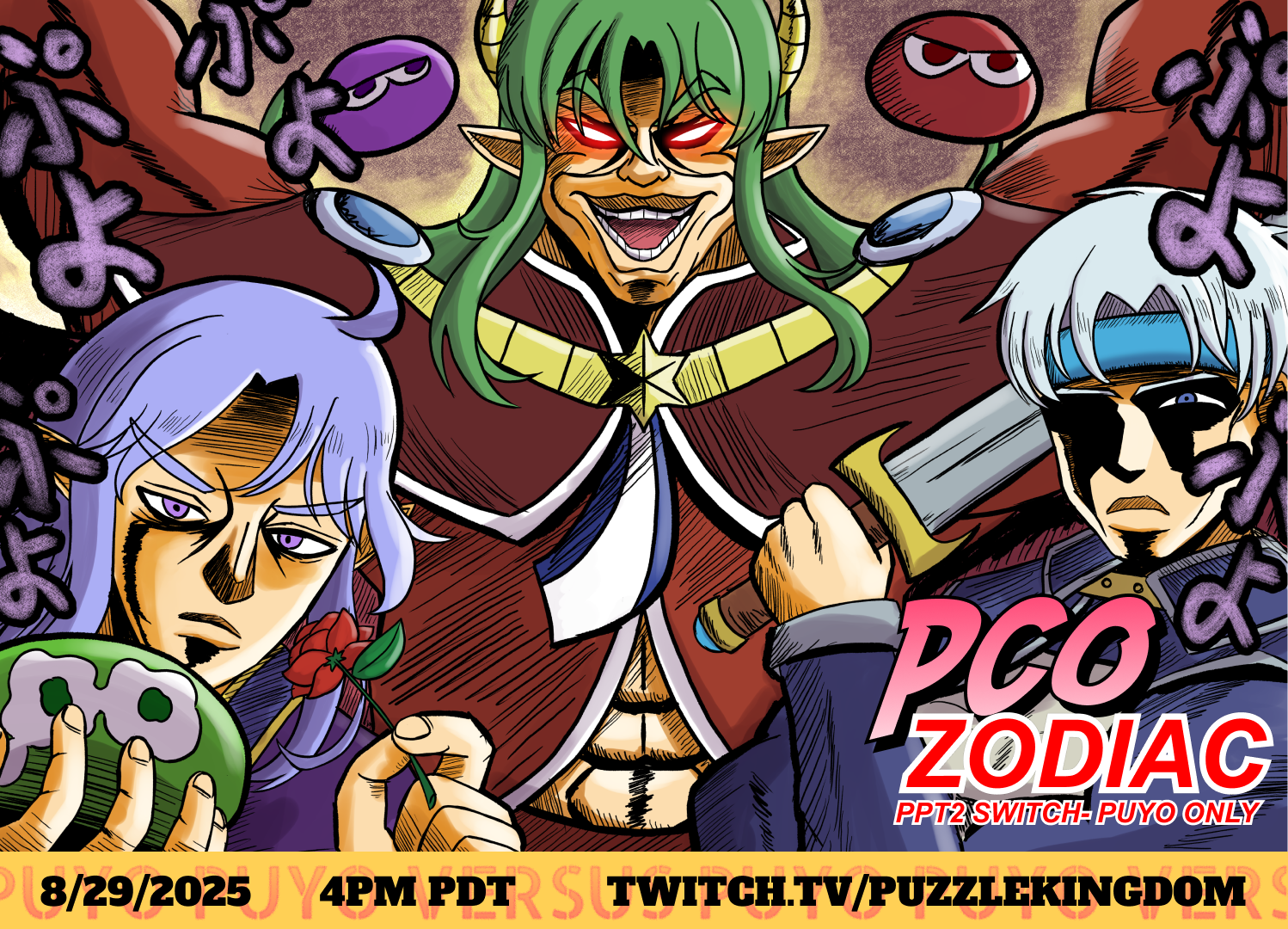 Puzzle Cataclysm Open Zodiac